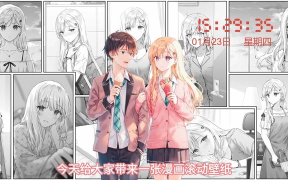 色虎动漫角色专题